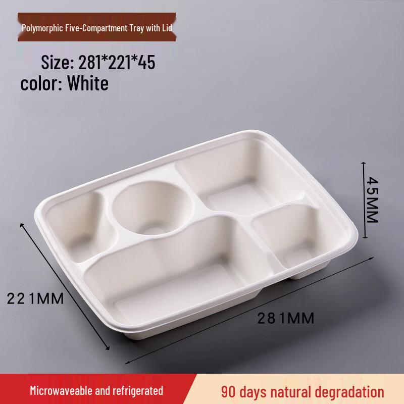 Wuhe Disposable Bagasse 5-Compartment Takeaway Box with Lid
Wuhe Disposable Bagasse 5-Compartment Takeaway Box with Lid