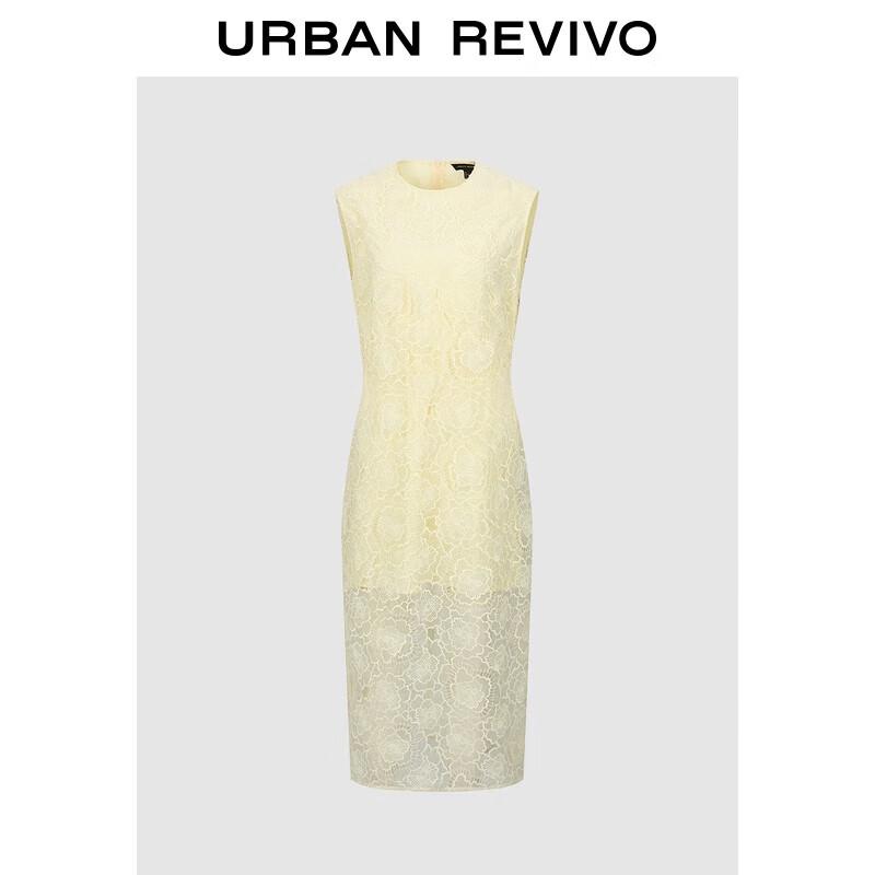 Женское платье без рукавов с цветочной вышивкой UR XL
Женское платье без рукавов с цветочной вышивкой UR XL