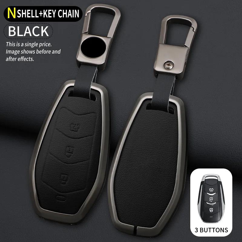 Alloy Car Key Cover Remote Fob Case Protector Keychain Holder Auto Accessories For DFSK Dongfeng Fengguang 580 DFM Glory 560 500
Alloy Car Key Cover Remote Fob Case Protector Keychain Holder Auto Accessories For DFSK Dongfeng Fengguang 580 DFM Glory 560 500