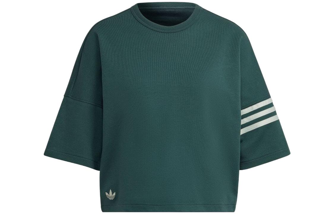 Adidas Drop Shoulder Sleeve T Shirt Women s Green HS6774 XS
Adidas Drop Shoulder Sleeve T Shirt Women s Green HS6774 XS