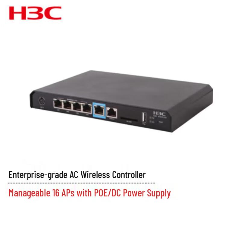 H3C WX2510H-PWR Enterprise Gigabit PoE Wireless AC Controller
H3C WX2510H-PWR Enterprise Gigabit PoE Wireless AC Controller