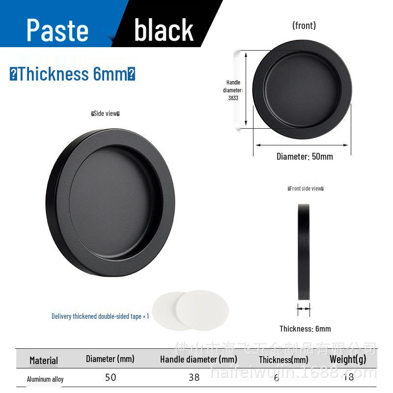 Durable Round Glass Sliding Door Handle - Invisible, Hole-Free Design for Shower and Cabinet Doors
Durable Round Glass Sliding Door Handle - Invisible, Hole-Free Design for Shower and Cabinet Doors