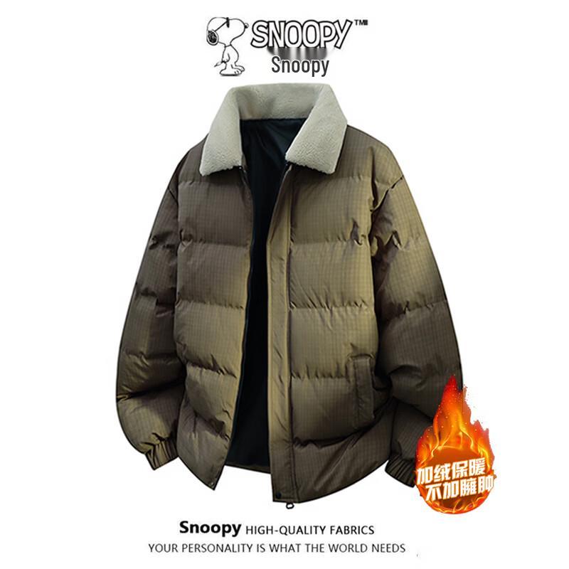 SNOOPY Men s Winter Lambswool Padded Jacket 3XL
SNOOPY Men s Winter Lambswool Padded Jacket 3XL