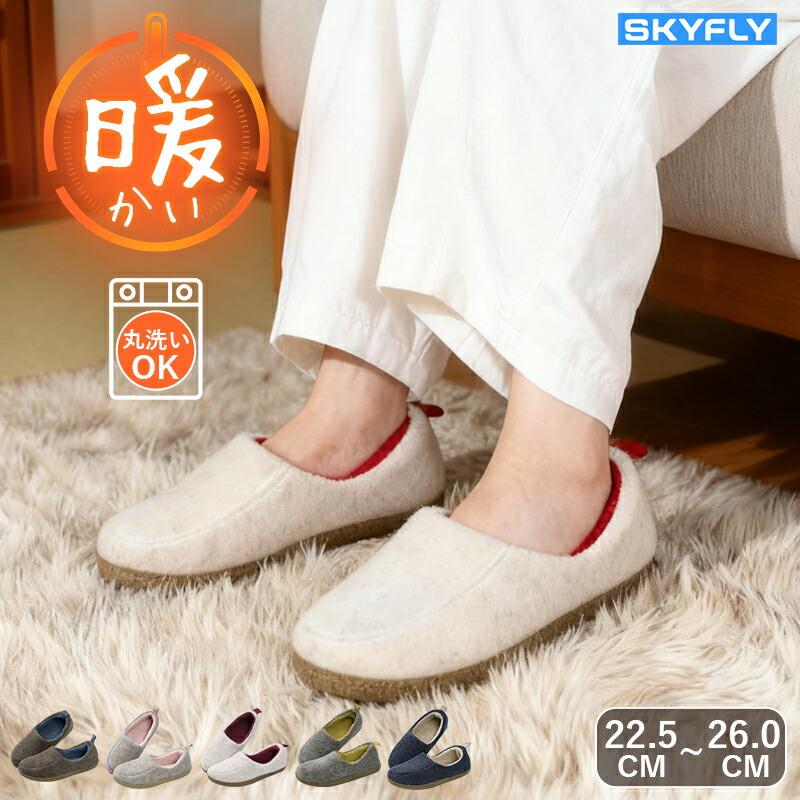 Slippers, Winter, Warm, Washable, For Guests, Indoors, Non-slip, Room Shoes, Fluffy, Women s, Men s, No Tires, Unisex, For Autumn, Winter, Light,
Slippers, Winter, Warm, Washable, For Guests, Indoors, Non-slip, Room Shoes, Fluffy, Women s, Men s, No Tires, Unisex, For Autumn, Winter, Light,