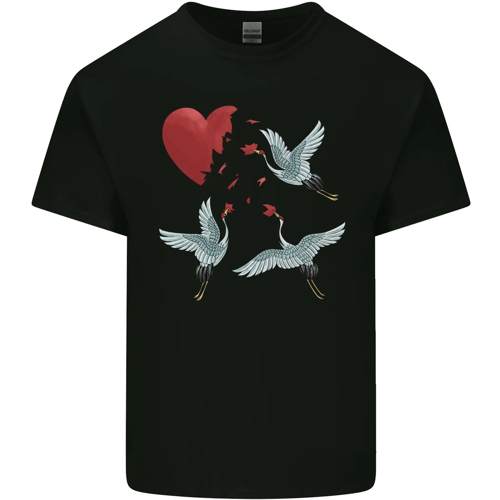 Crane Heart Anti Valentines Day Single Funny Kids T-Shirt Childrens XL
Crane Heart Anti Valentines Day Single Funny Kids T-Shirt Childrens XL