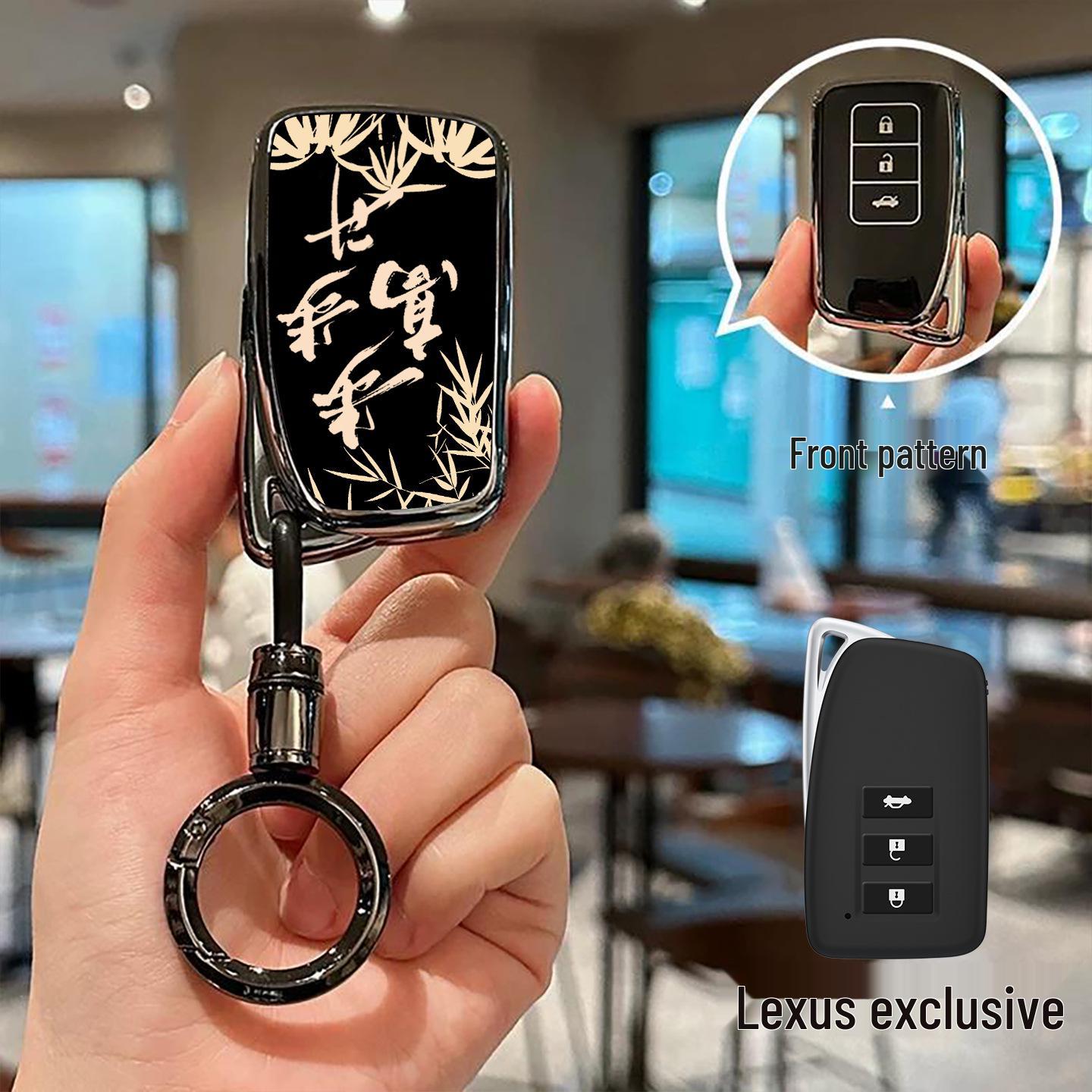 Key Cover Shell for Lexus ES200/ES300h/RX300/RX350h/NX260
Key Cover Shell for Lexus ES200/ES300h/RX300/RX350h/NX260