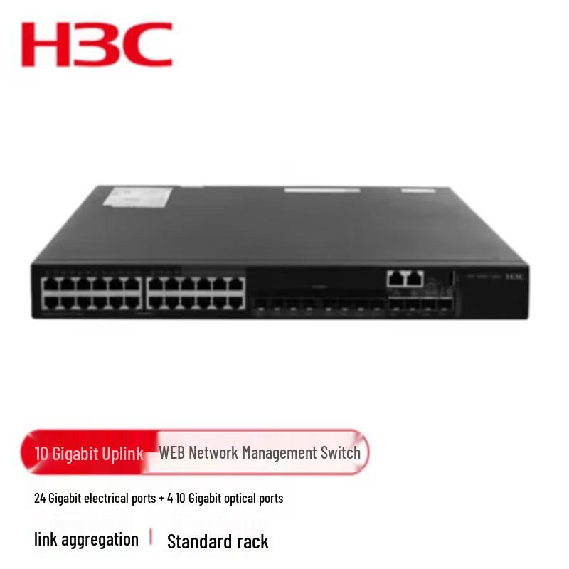 H3C LS-5560X-30C-EI Aggregation Switch
H3C LS-5560X-30C-EI Aggregation Switch