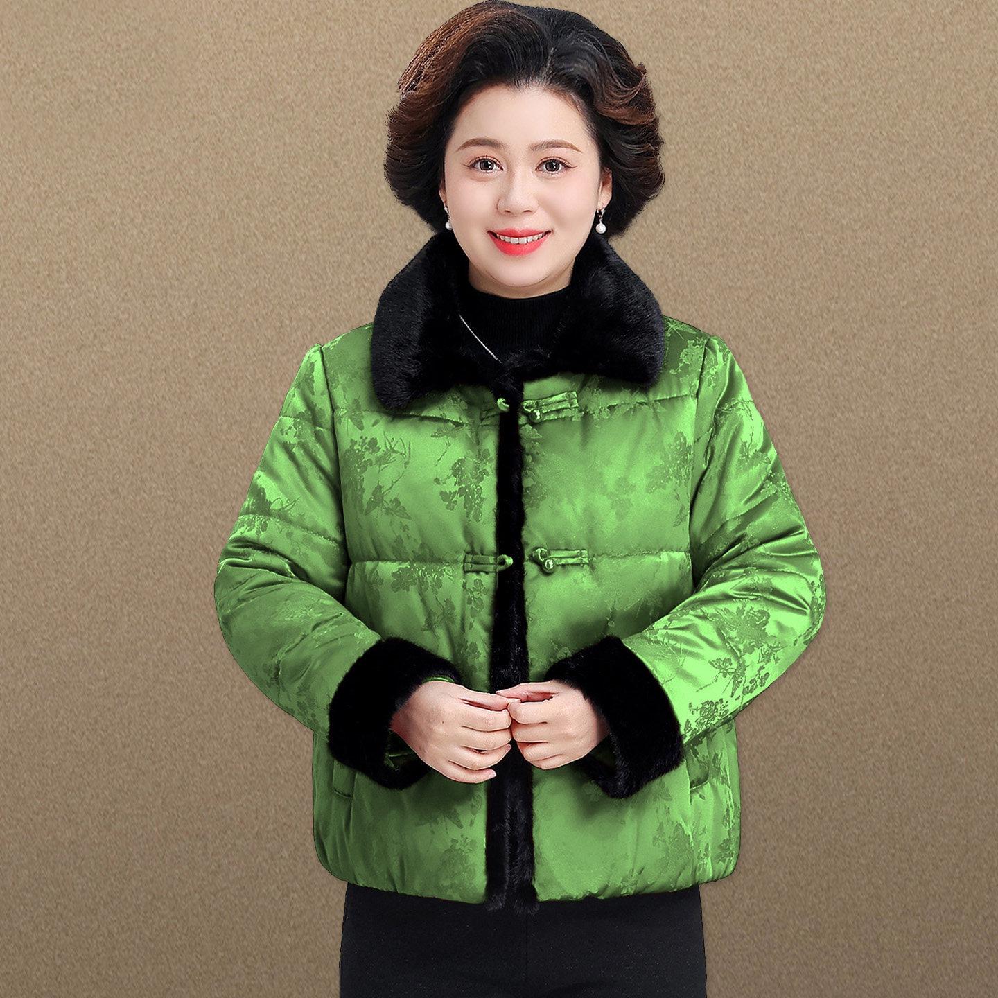 Mother-in-law s Winter Banquet Outfit: Women s Cotton Padded Jacket for Middle-aged & Elderly, Zodiac Year New Year Coat L (Below 110 lbs)
Mother-in-law s Winter Banquet Outfit: Women s Cotton Padded Jacket for Middle-aged & Elderly, Zodiac Year New Year Coat L (Below 110 lbs)