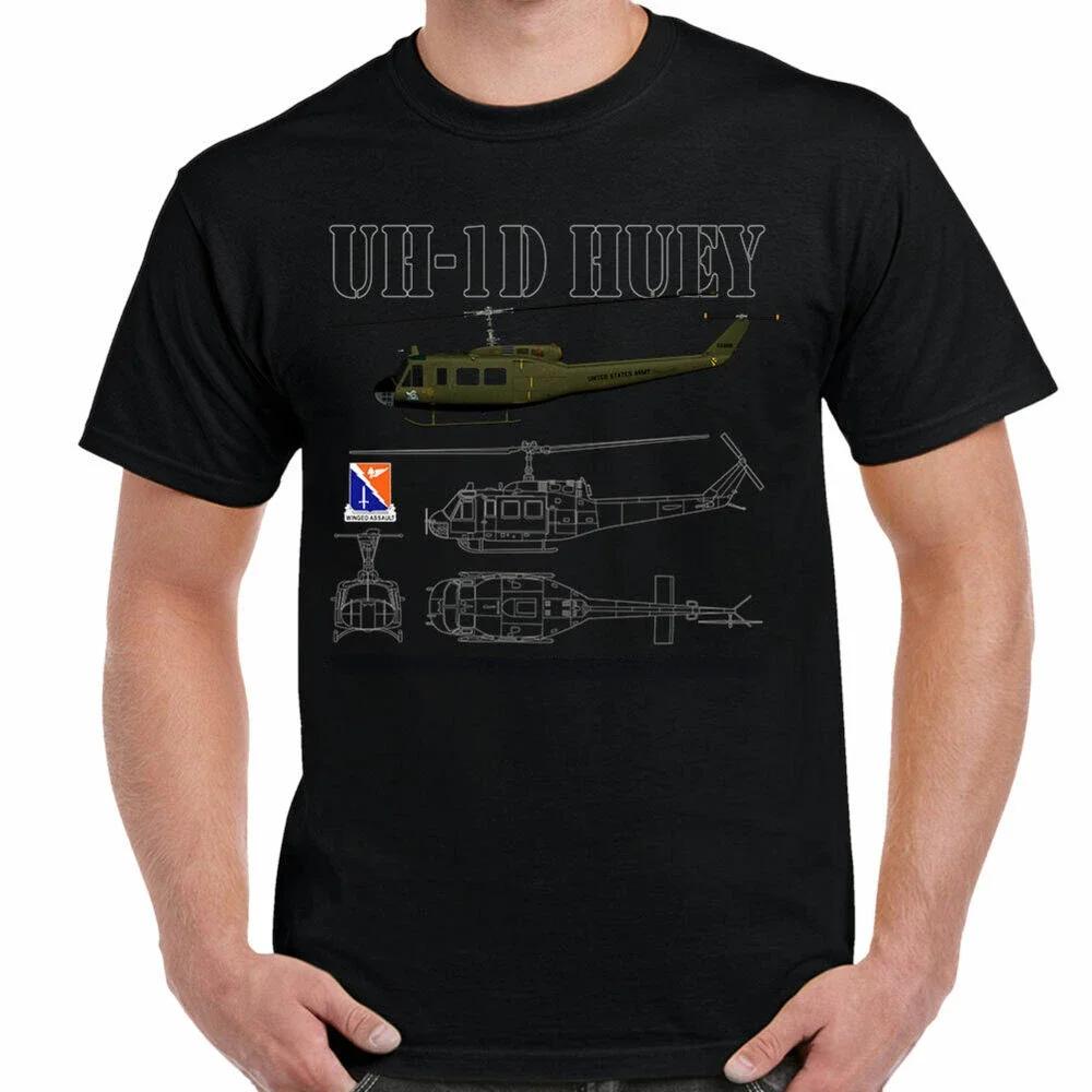 UH1D Iroquois Huey Military Helicopter TShirt 100 Cotton ONeck Short Sleeve Summer Casual Mens Tshirt Streetwear S
UH1D Iroquois Huey Military Helicopter TShirt 100 Cotton ONeck Short Sleeve Summer Casual Mens Tshirt Streetwear S