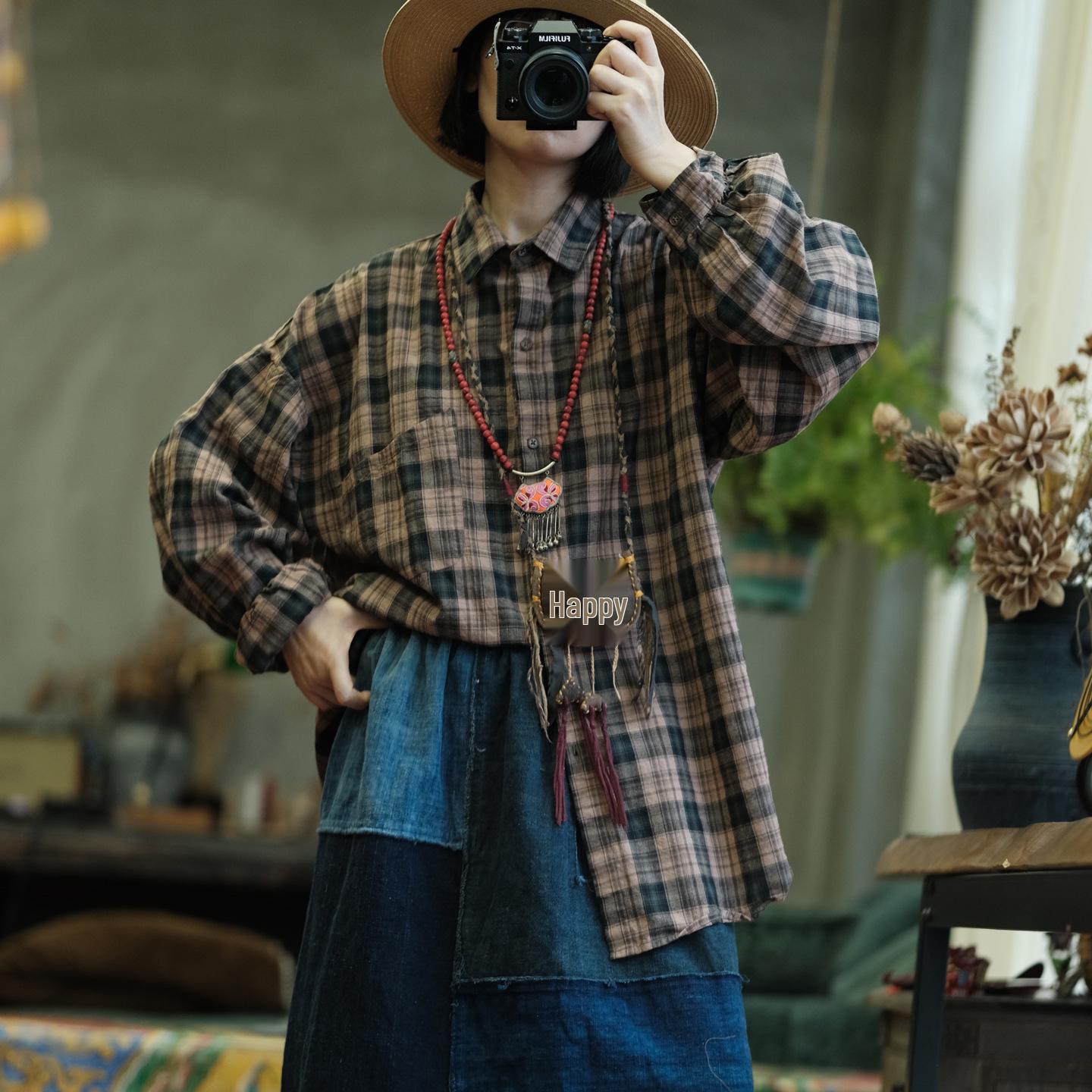 Original Khaki Plaid Retro Long Sleeve Sun Protection Shirt for Women One Size
Original Khaki Plaid Retro Long Sleeve Sun Protection Shirt for Women One Size
