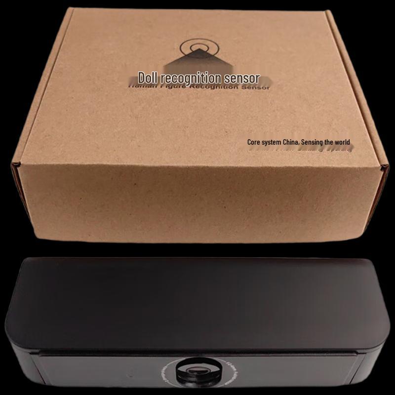ZhenDi HD 1080p Human Recognition Sensor LV802 CN plug (adapter included)
ZhenDi HD 1080p Human Recognition Sensor LV802 CN plug (adapter included)
