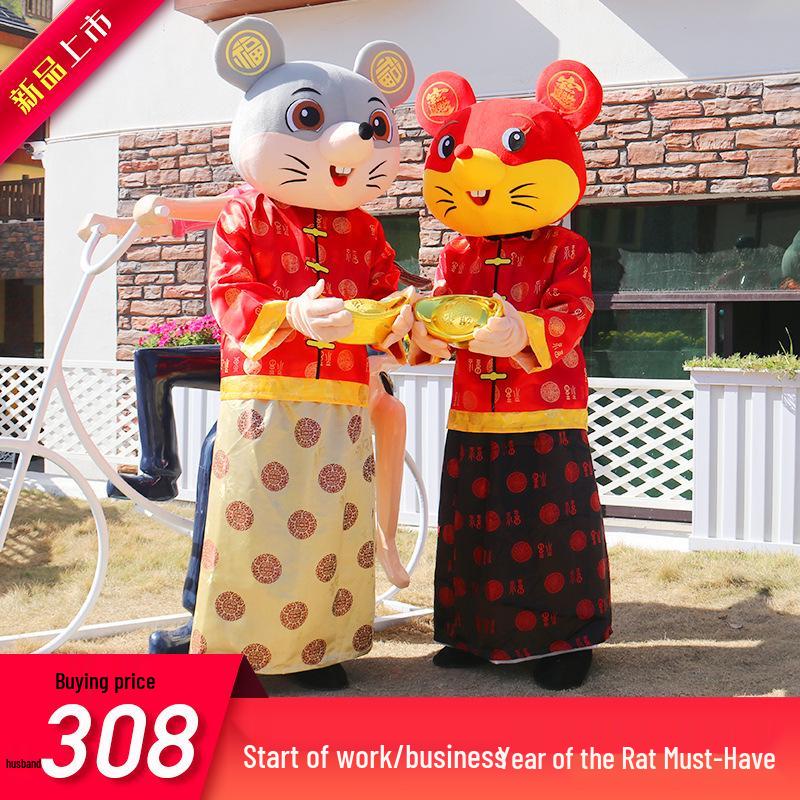 Zodiac Rat God of Wealth Mascot Costume for Year of the Rat - Adult Cartoon Performance Cosplay One Size
Zodiac Rat God of Wealth Mascot Costume for Year of the Rat - Adult Cartoon Performance Cosplay One Size