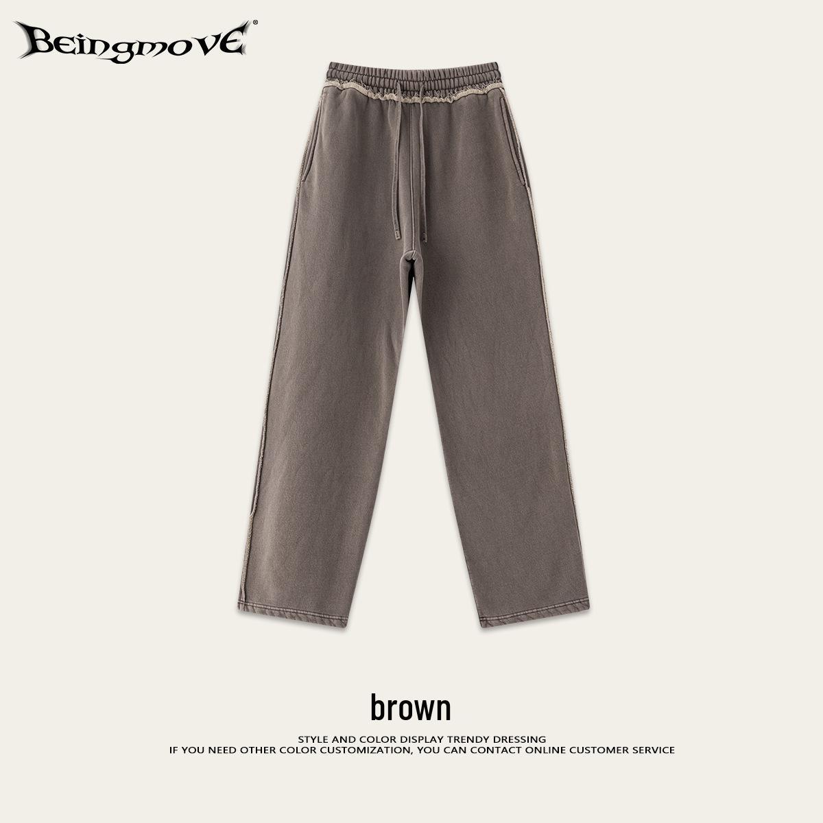 2025 Autumn Retro Washed Heavyweight Straight-Leg Sweatpants for Men XXL
2025 Autumn Retro Washed Heavyweight Straight-Leg Sweatpants for Men XXL