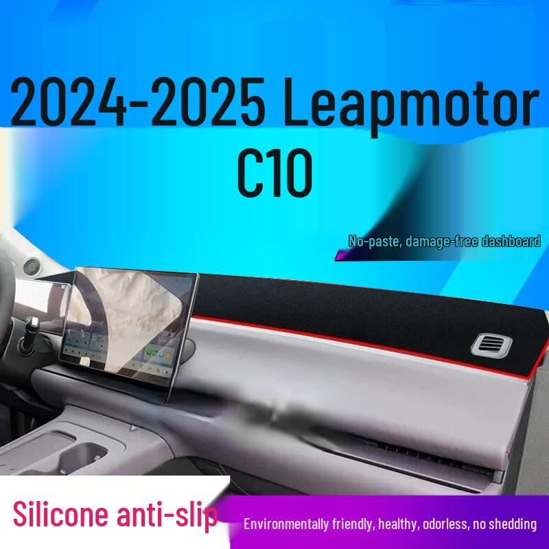 Leapmotor C10 Sunshade Pad 2026 Model - Anti-Slip, Anti-Sun Hood Cover for 26 Dashboard Models
Leapmotor C10 Sunshade Pad 2026 Model - Anti-Slip, Anti-Sun Hood Cover for 26 Dashboard Models