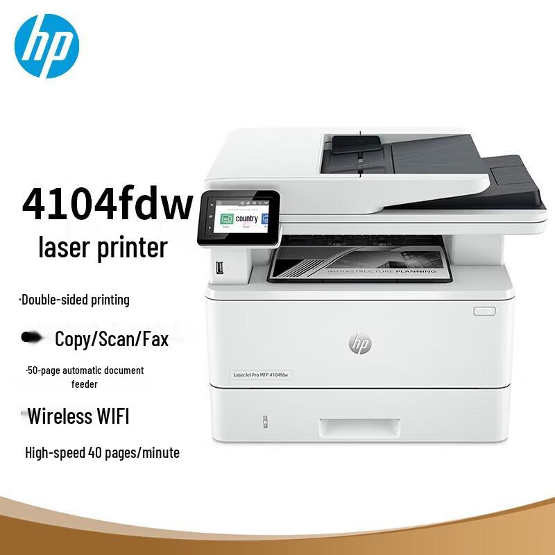 HP MFP 4104fdw A4 Mono Laser Multifunction Printer CN plug (adapter included)
HP MFP 4104fdw A4 Mono Laser Multifunction Printer CN plug (adapter included)
