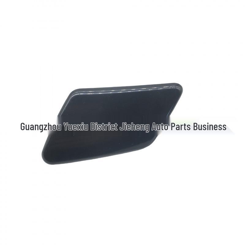 Volvo C30 2007-2009 Headlight Washer Nozzle Cover
Volvo C30 2007-2009 Headlight Washer Nozzle Cover