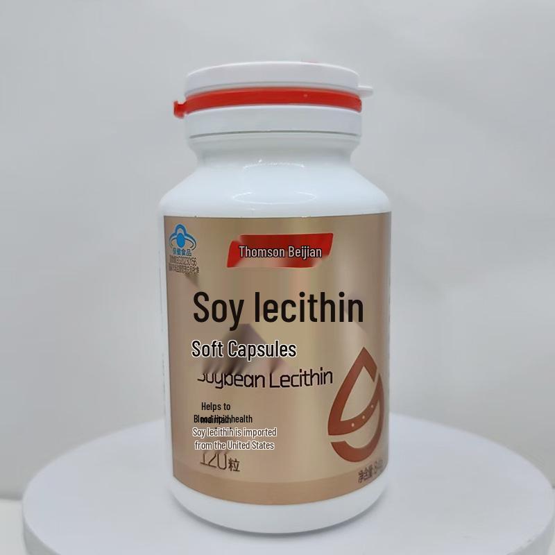 Tangchen Beijian Soybean Lecithin Softgels - 120 Capsules for Lowering Blood Lipids, Anti-counterfeit, Perfect for Parents, Guaranteed Genuine
Tangchen Beijian Soybean Lecithin Softgels - 120 Capsules for Lowering Blood Lipids, Anti-counterfeit, Perfect for Parents, Guaranteed Genuine
