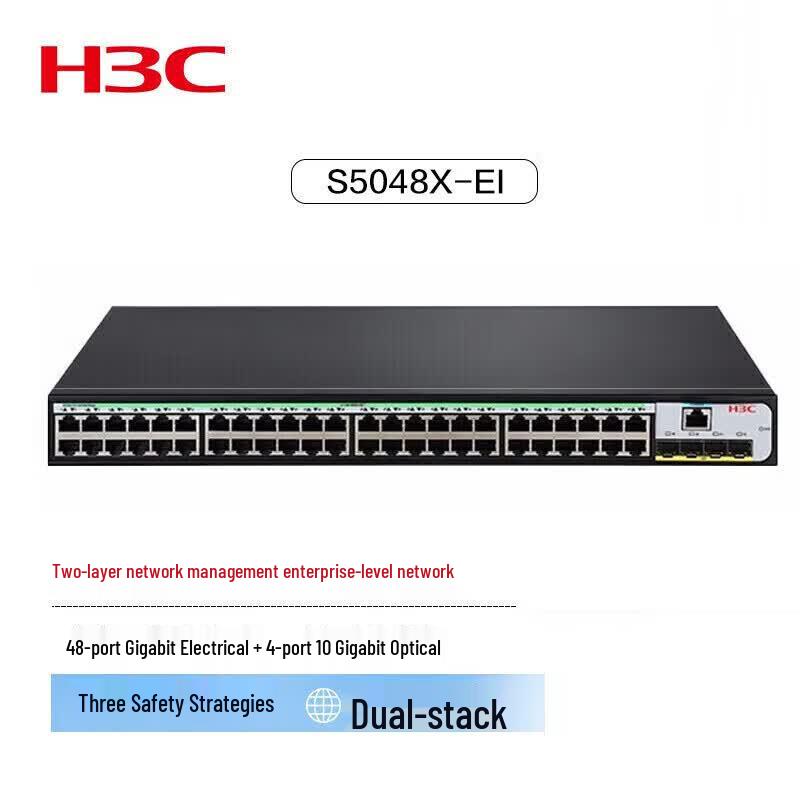 H3C S5048X-EI 48-Port Gigabit & 4-Port 10G Fiber Managed Enterprise Switch
H3C S5048X-EI 48-Port Gigabit & 4-Port 10G Fiber Managed Enterprise Switch