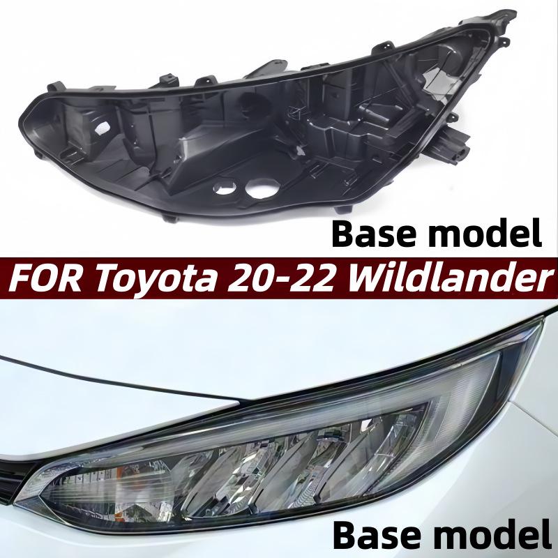 Toyota Wildlander Headlight Rear Cover, 2020-2022 Model, Black Passenger side low configuration rear cover
Toyota Wildlander Headlight Rear Cover, 2020-2022 Model, Black Passenger side low configuration rear cover