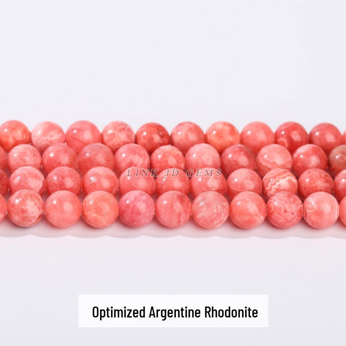 Аргентинский Родохрозит Свободные Бусины для DIY Ювелирных Изделий - Круглый Браслет Аксессуары для Бисероплетения 7-8mm ~47 beads
Аргентинский Родохрозит Свободные Бусины для DIY Ювелирных Изделий - Круглый Браслет Аксессуары для Бисероплетения 7-8mm ~47 beads