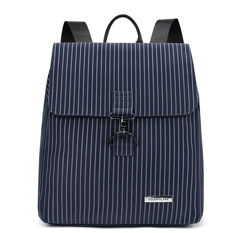 Полосатый новый рюкзак для поездок на работу, универсальный водонепроницаемый рюкзак
Полосатый новый рюкзак для поездок на работу, универсальный водонепроницаемый рюкзак