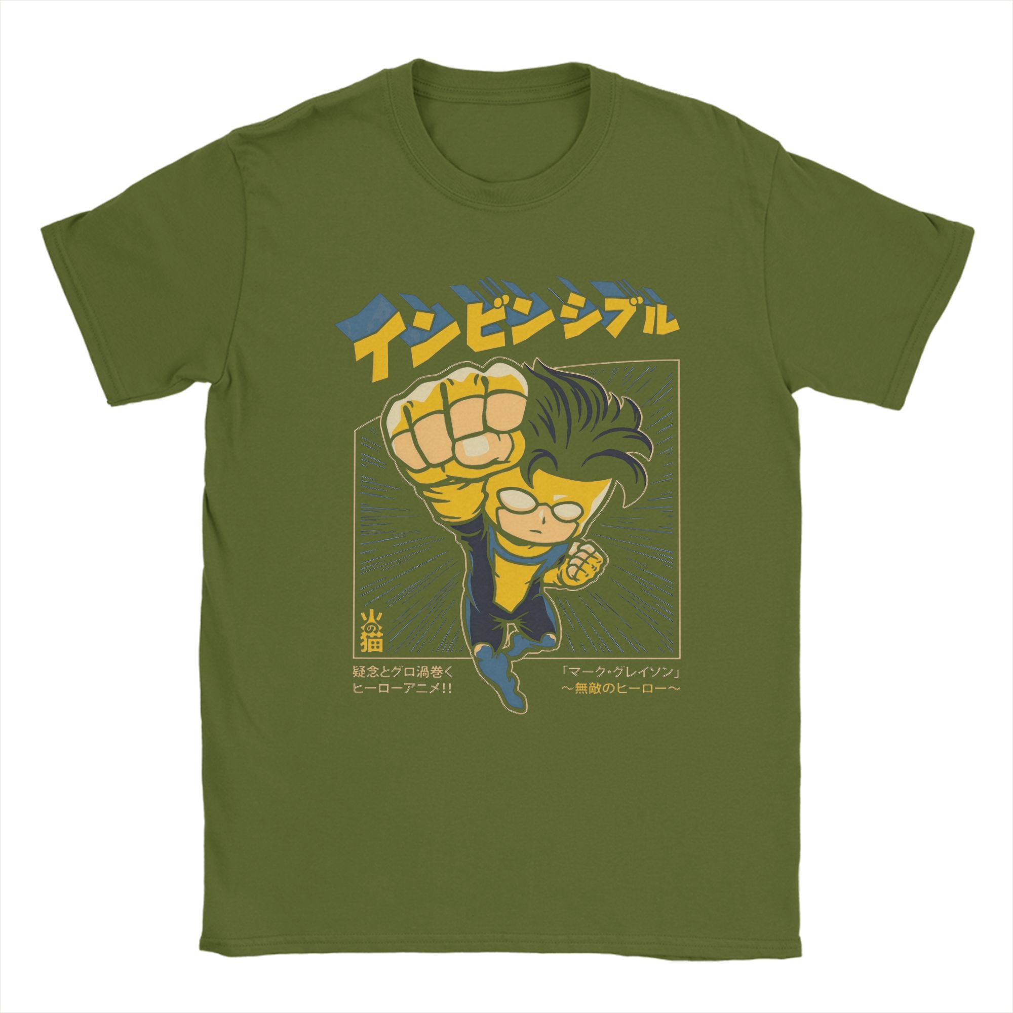 Invincible T-Shirts for Men Film Chibi Funny 100% Cotton Tees O Neck Short Sleeve T Shirt Plus Size Clothing 4XL
Invincible T-Shirts for Men Film Chibi Funny 100% Cotton Tees O Neck Short Sleeve T Shirt Plus Size Clothing 4XL