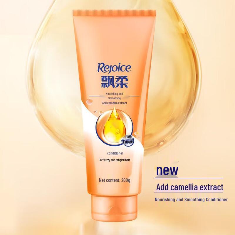 Rejoice Nourishing & Smooth Conditioner
Rejoice Nourishing & Smooth Conditioner