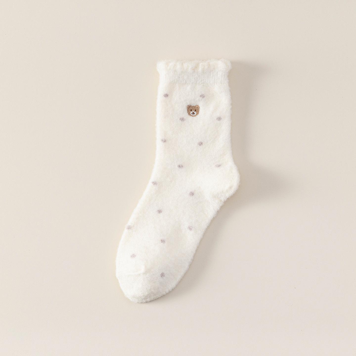 Women s Embroidered Over-the-Knee Korean Style Wool Fleece Socks - Warm Mid-Calf and Sleep Options for Autumn/Winter. One Size
Women s Embroidered Over-the-Knee Korean Style Wool Fleece Socks - Warm Mid-Calf and Sleep Options for Autumn/Winter. One Size