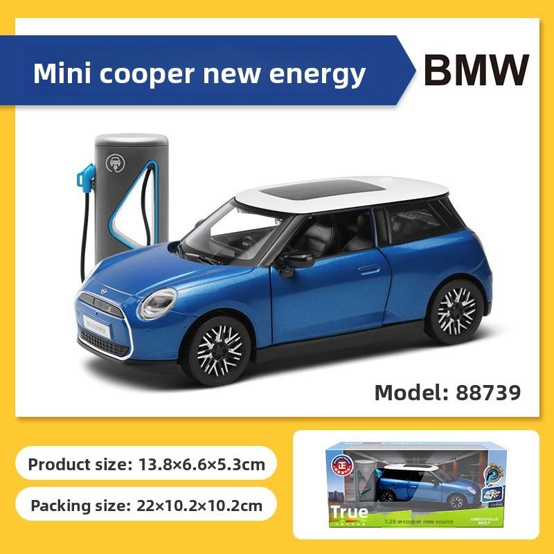 Alloy Mini Simulation Cooper Model Car Toy With Sound And Light Functions синий
Alloy Mini Simulation Cooper Model Car Toy With Sound And Light Functions синий