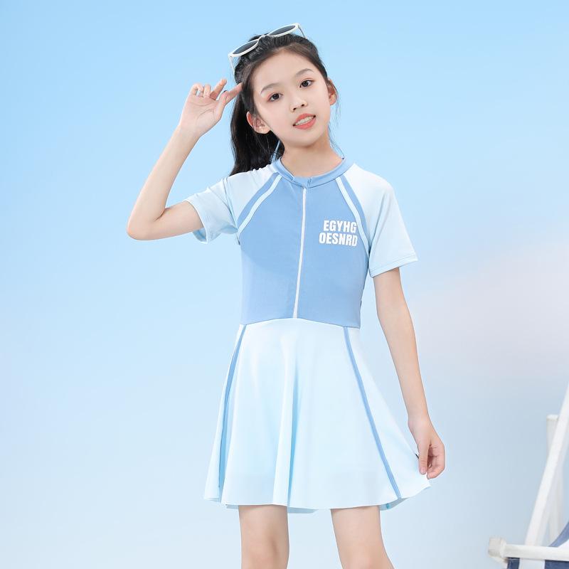 2025 Girls One-Piece Skirt Swimsuit for Middle and Big Kids - Professional Training and Hot Spring Swimwear 3XL (Height 130-140 cm)
2025 Girls One-Piece Skirt Swimsuit for Middle and Big Kids - Professional Training and Hot Spring Swimwear 3XL (Height 130-140 cm)