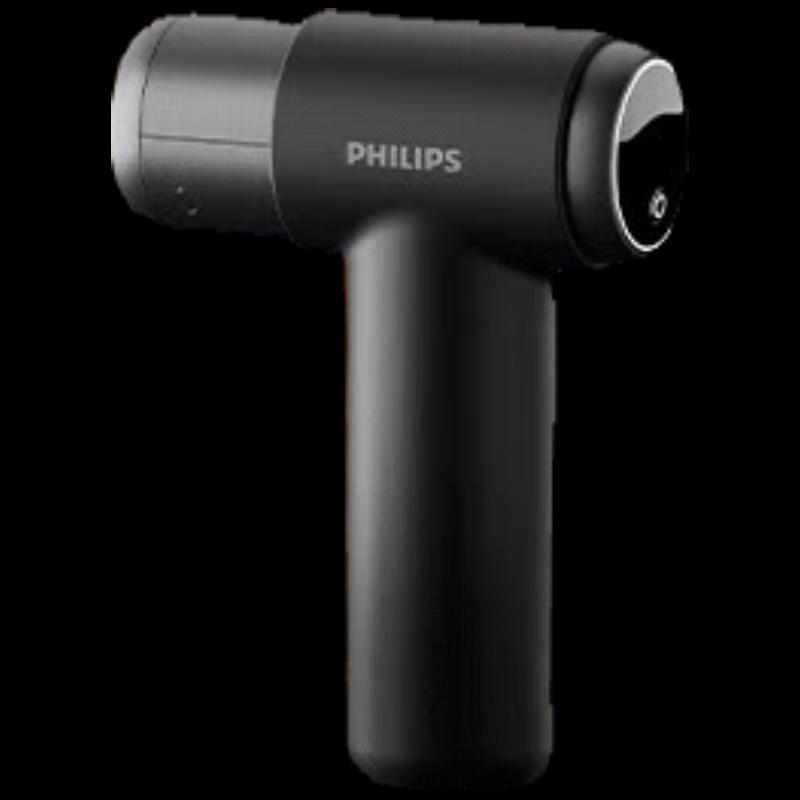 Philips PPM5203G Professional Muscle Massager
Philips PPM5203G Professional Muscle Massager