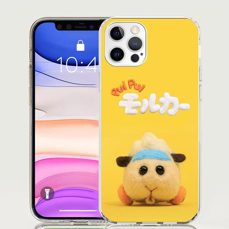 Cute PUI PUI MOLCAR Phone Case for Apple iPhone 17 Air 16 15 Plus 14 + 13 Mini 12 11 Pro Max 7 8 SE 16Max Soft Shell Cover Coque iPhone 16 Pro Max
Cute PUI PUI MOLCAR Phone Case for Apple iPhone 17 Air 16 15 Plus 14 + 13 Mini 12 11 Pro Max 7 8 SE 16Max Soft Shell Cover Coque iPhone 16 Pro Max