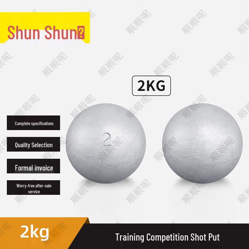Чавунне ядро для штовхання Shunshunni
Чавунне ядро для штовхання Shunshunni