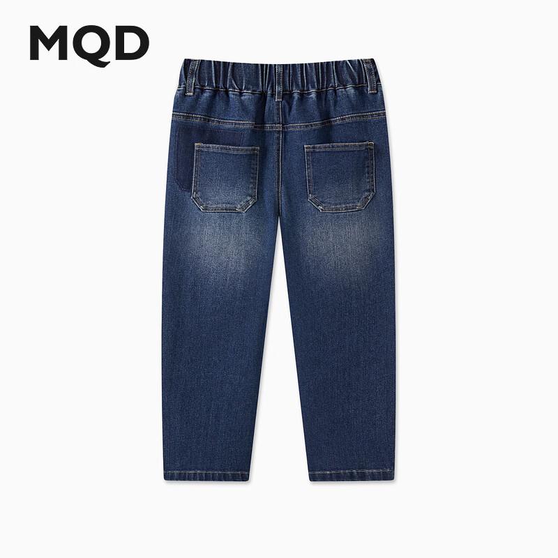 MQD Boys Casual Denim Jeans 110
MQD Boys Casual Denim Jeans 110