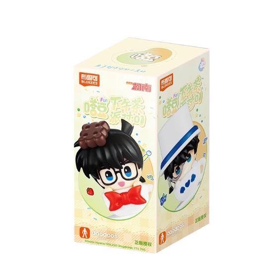 Original Brook Detective Conan Afternoon Tea Party Series Blind Box Anime Character Model Collection Holiday Toys Gifts
Original Brook Detective Conan Afternoon Tea Party Series Blind Box Anime Character Model Collection Holiday Toys Gifts