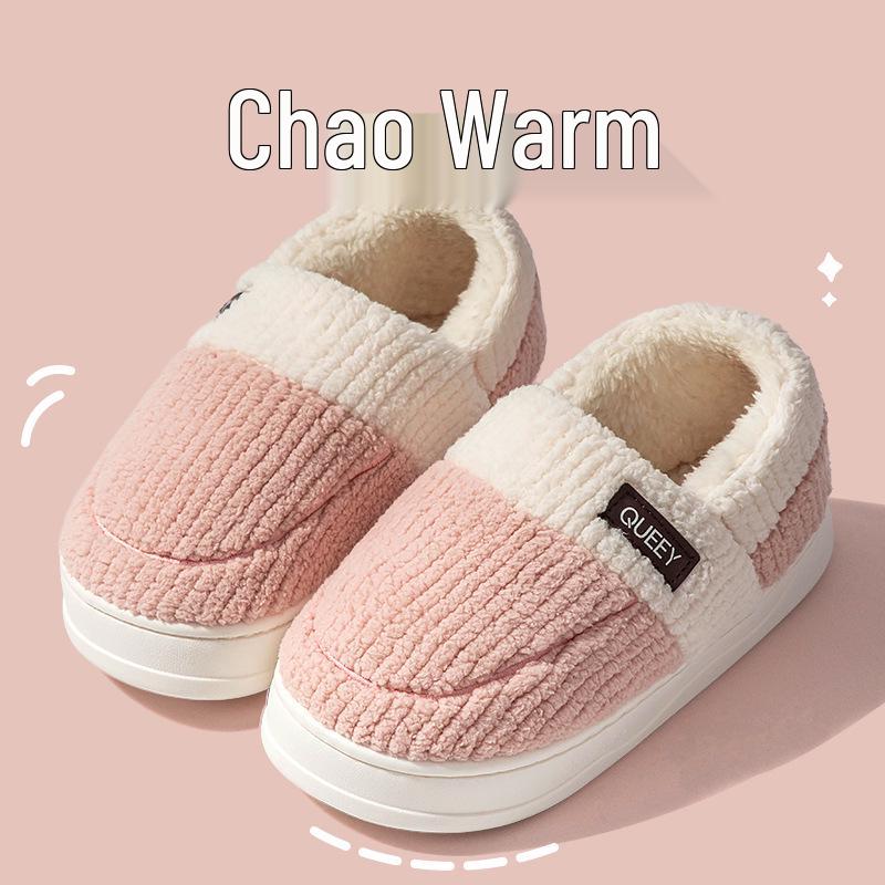 Женские зимние плюшевые хлопковые тапочки 2025: Закрытая пятка, Толстая мягкая подошва, Теплые послеродовые тапочки, Комфорт при надевании для него и для нее 39-40 розовый
Женские зимние плюшевые хлопковые тапочки 2025: Закрытая пятка, Толстая мягкая подошва, Теплые послеродовые тапочки, Комфорт при надевании для него и для нее 39-40 розовый