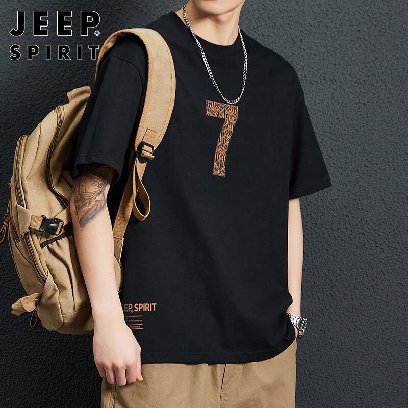 JEEP SPIRIT Men s Pure Cotton Loose Fit Cooling Short Sleeve T-Shirt L
JEEP SPIRIT Men s Pure Cotton Loose Fit Cooling Short Sleeve T-Shirt L