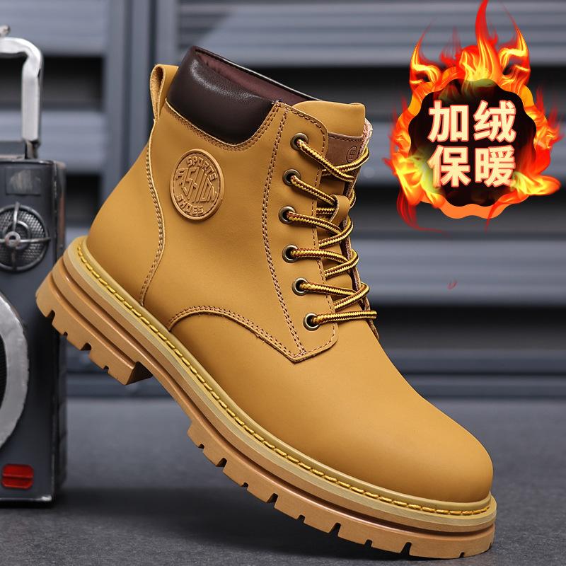 Пинать не гнилые кожаные ревеневые ботинки 2025 осень и зима бархатные ретро рабочие ботинки ручной работы швейная линия ботинки Мартин мужская обувь тренд 38
Пинать не гнилые кожаные ревеневые ботинки 2025 осень и зима бархатные ретро рабочие ботинки ручной работы швейная линия ботинки Мартин мужская обувь тренд 38