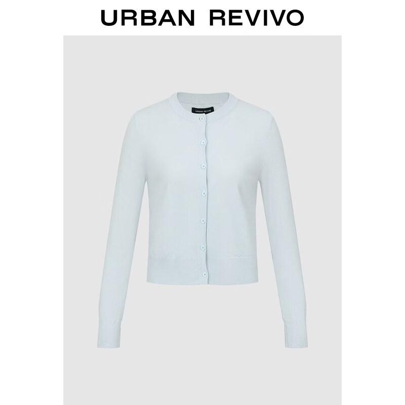 UR Women s Ribbed Button-Down Knit Cardigan S
UR Women s Ribbed Button-Down Knit Cardigan S