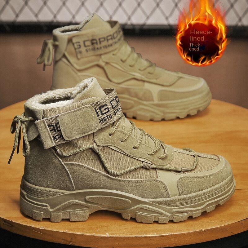 Зимняя мужская обувь Плюс флисовые высокие мужские рабочие туфли Doc Martens Трендовые универсальные толстые подошвы и толстые теплые хлопковые ботильоны
Зимняя мужская обувь Плюс флисовые высокие мужские рабочие туфли Doc Martens Трендовые универсальные толстые подошвы и толстые теплые хлопковые ботильоны