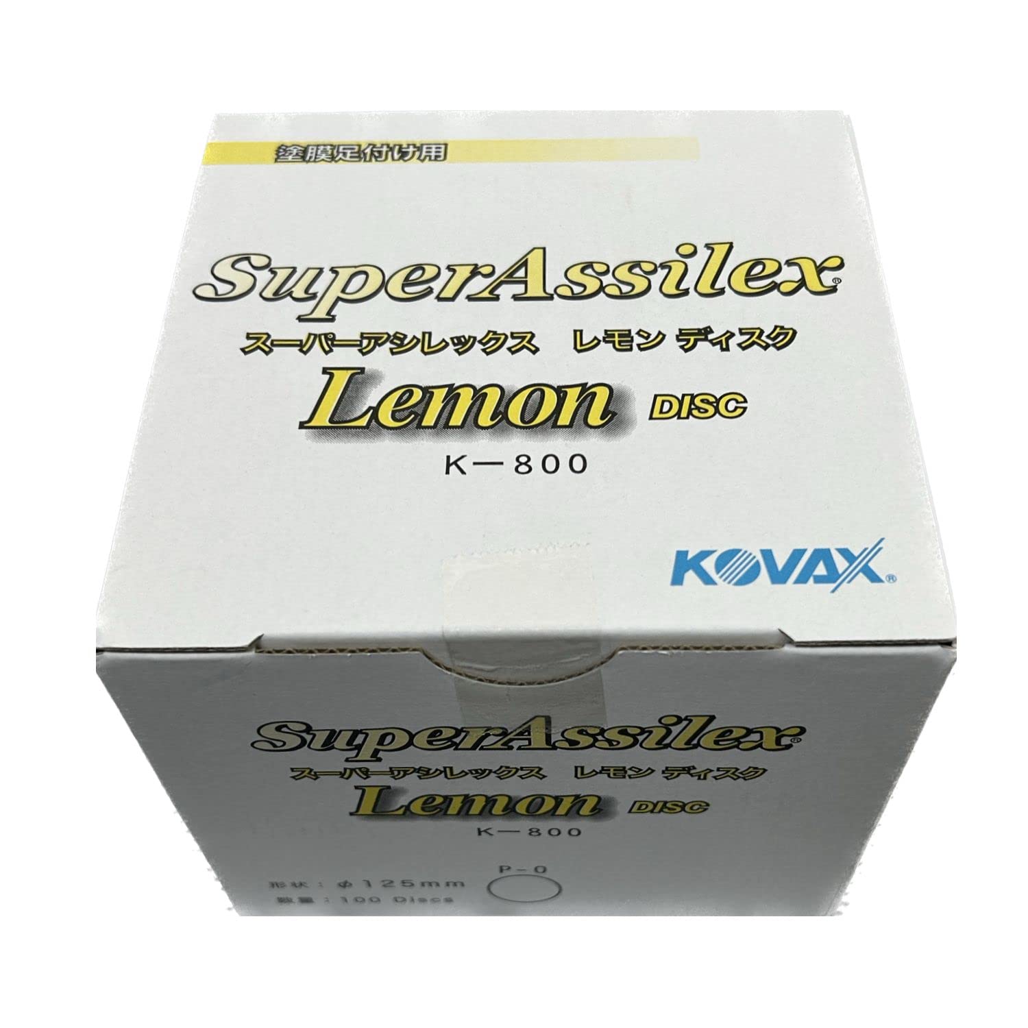 Kovacs Super Assilex pieces 7630 Lemon Phi Co., Ltd. Disc/100 K-800 (125 P-0) лимон
Kovacs Super Assilex pieces 7630 Lemon Phi Co., Ltd. Disc/100 K-800 (125 P-0) лимон