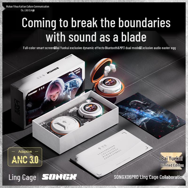 SONGX Linglong Touchscreen Bluetooth Earbuds with MP3, ANC, and High-Quality Sound
SONGX Linglong Touchscreen Bluetooth Earbuds with MP3, ANC, and High-Quality Sound