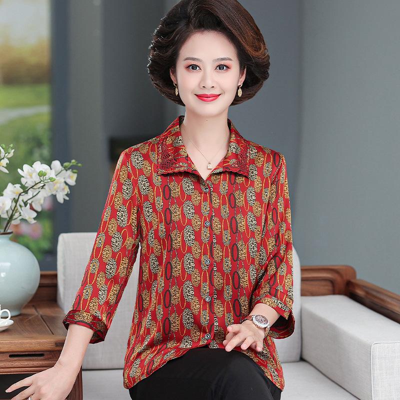 Women s Plain Long Sleeve Mulberry Silk Shirt - Mother s Day Collection, Spring/Summer New Arrivals, Elegant Top for Mom 3XL (recommended for 60-67.5kg)
Women s Plain Long Sleeve Mulberry Silk Shirt - Mother s Day Collection, Spring/Summer New Arrivals, Elegant Top for Mom 3XL (recommended for 60-67.5kg)