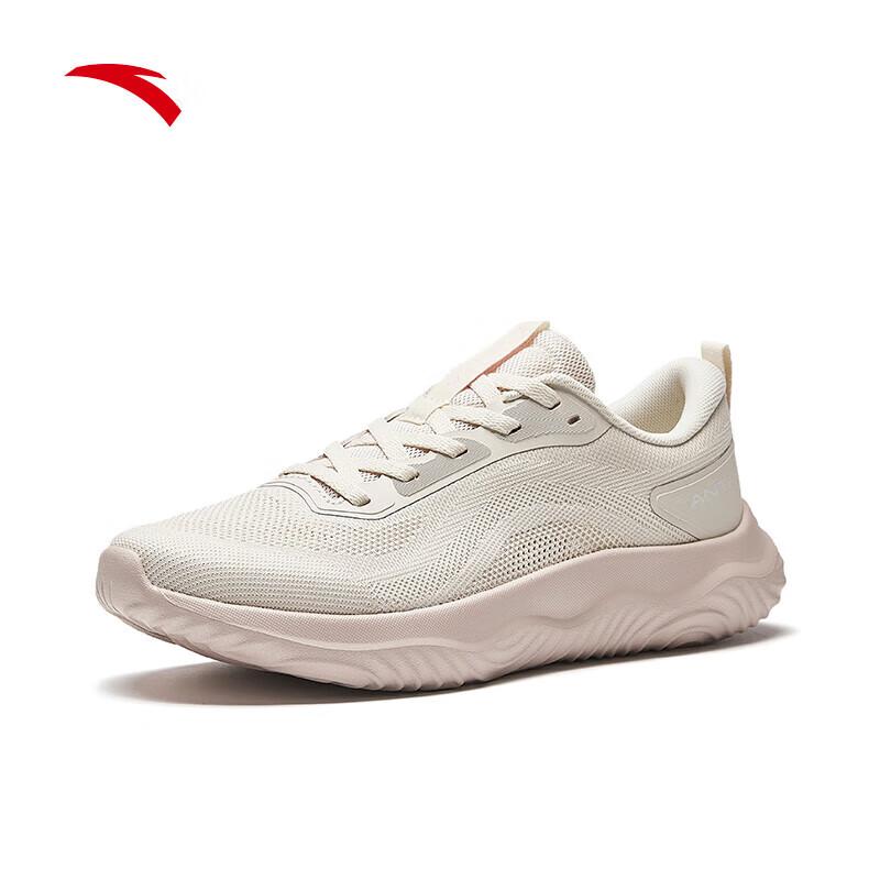 Anta Shenxing LITE Women s Mesh Running Shoes 6.5
Anta Shenxing LITE Women s Mesh Running Shoes 6.5