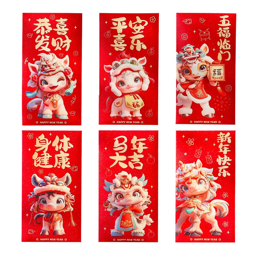 6pcs Red Money Envelopes Year Of The Horse new year Party Favor 2026 Money Envelopes Chinese Spring Festival Cash red packets красный
6pcs Red Money Envelopes Year Of The Horse new year Party Favor 2026 Money Envelopes Chinese Spring Festival Cash red packets красный