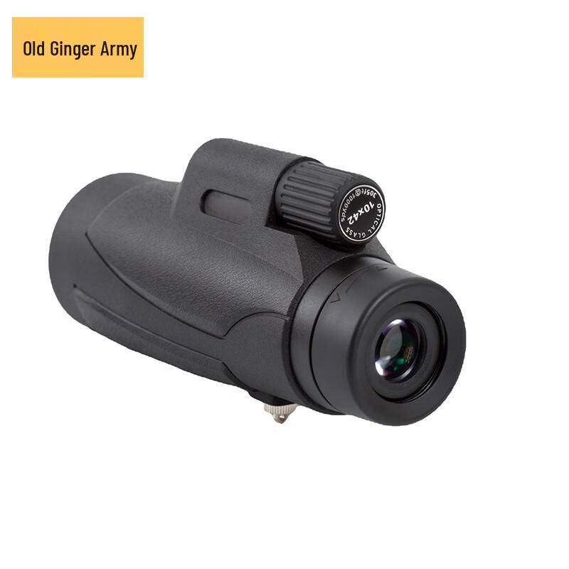 Laojiangjun 10x42 High-Power Monocular Telescope
Laojiangjun 10x42 High-Power Monocular Telescope