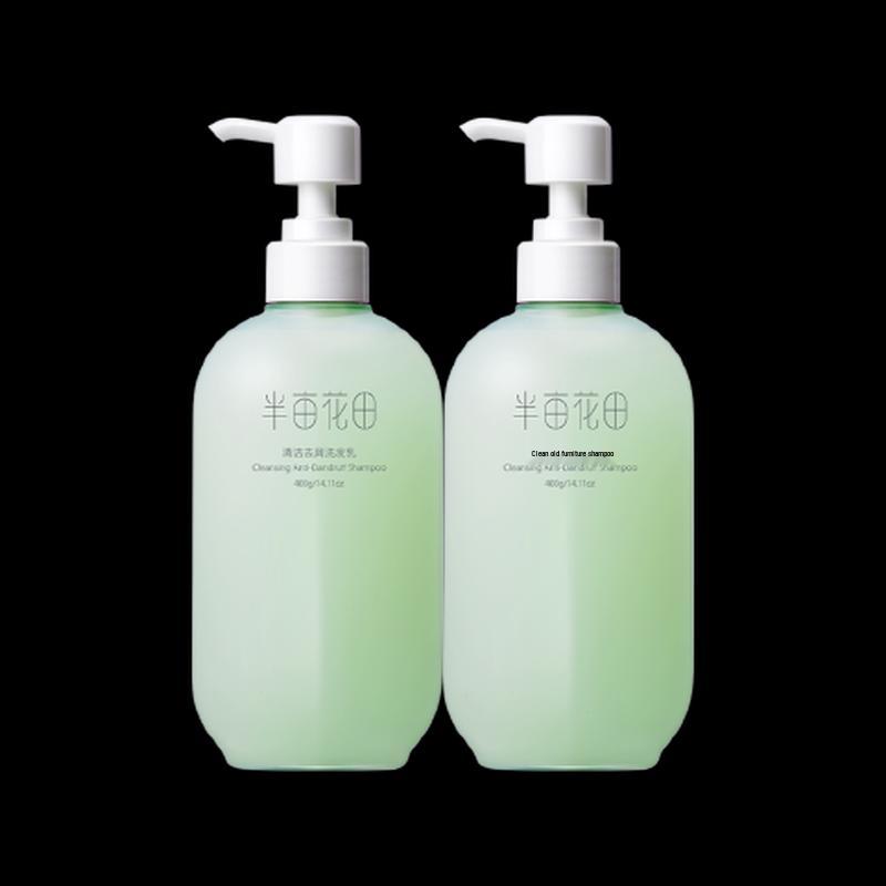 Ban Mu Hua Tian Anti-Dandruff & Cleansing Shampoo 800g
Ban Mu Hua Tian Anti-Dandruff & Cleansing Shampoo 800g