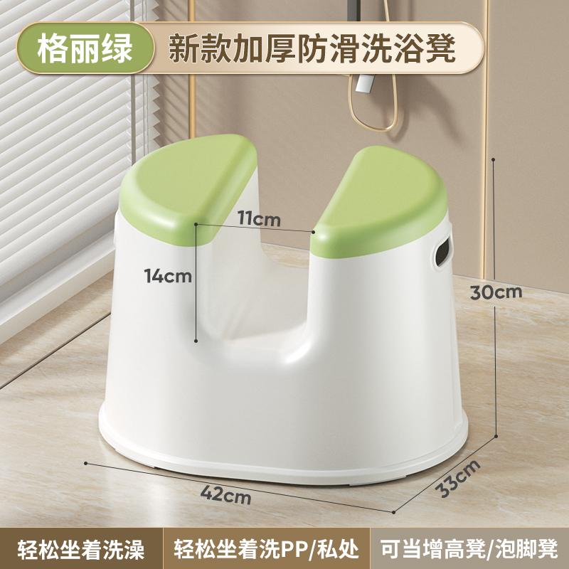 For Nordic Disabled Bathroom Chair Shower Minder Elderly Medical Stool Portable Small Space Saving Low Cabeceros Home Furniture
For Nordic Disabled Bathroom Chair Shower Minder Elderly Medical Stool Portable Small Space Saving Low Cabeceros Home Furniture