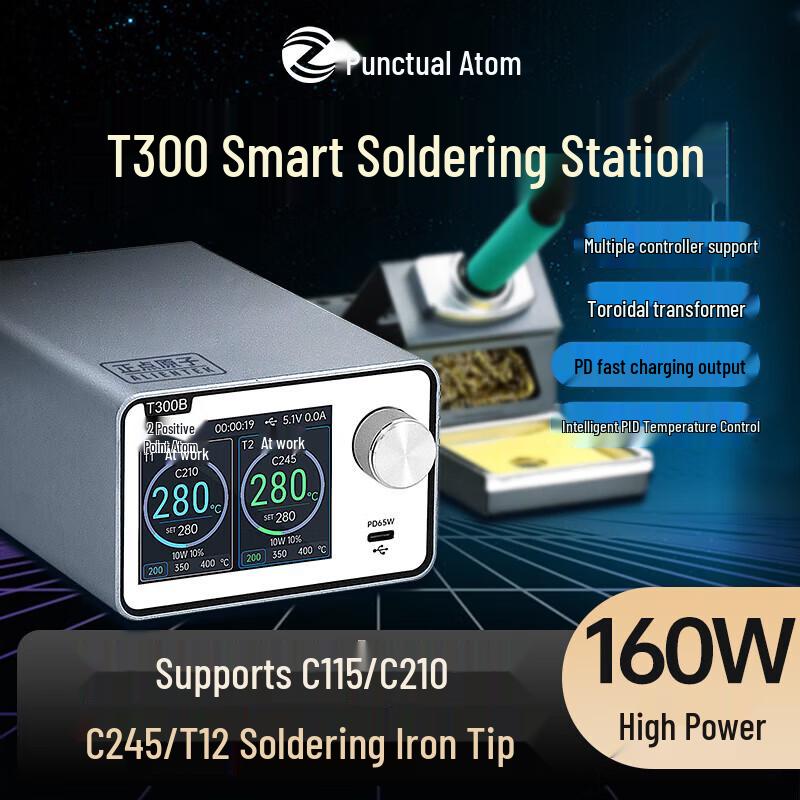 Zhengdian Yuanzi T300 160W Digital Soldering Station
Zhengdian Yuanzi T300 160W Digital Soldering Station