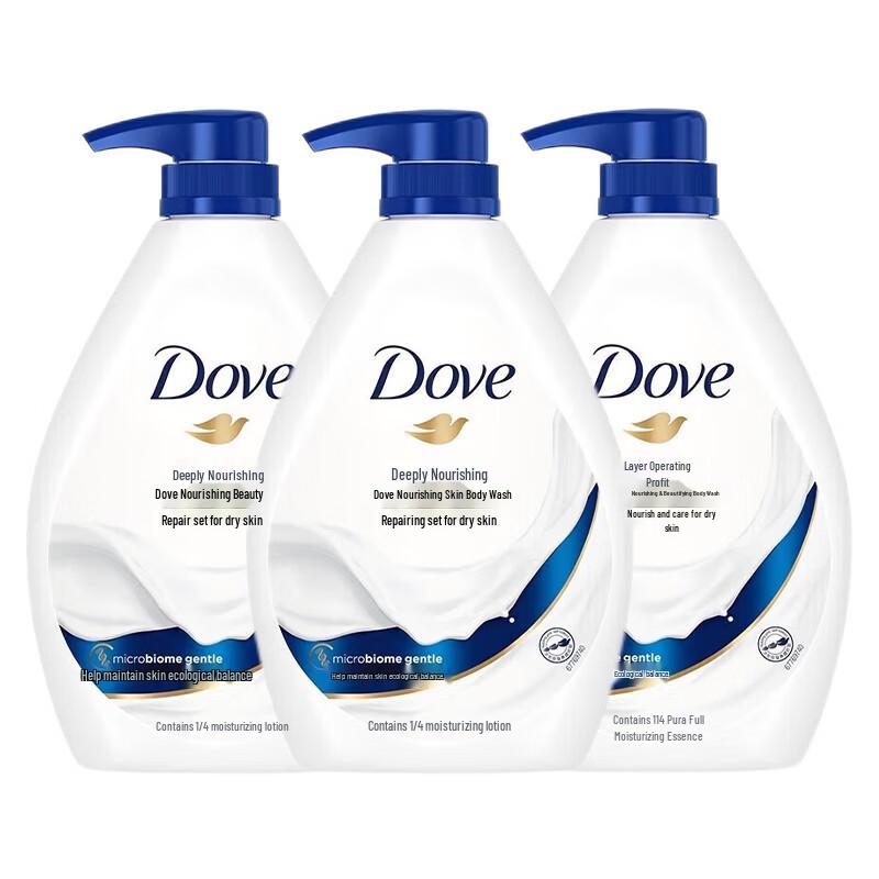 Dove Deeply Nourishing Shower Gel Triple Pack
Dove Deeply Nourishing Shower Gel Triple Pack